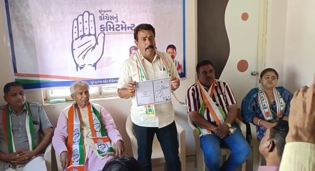 Screenshot_20260406-205331_WhatsApp