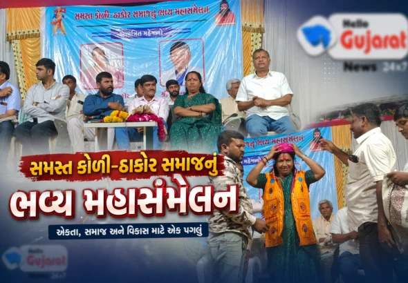 file_000000008570722fb99b74b65b80a71e