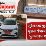 file_00000000b78c71fa92507b415fd26861