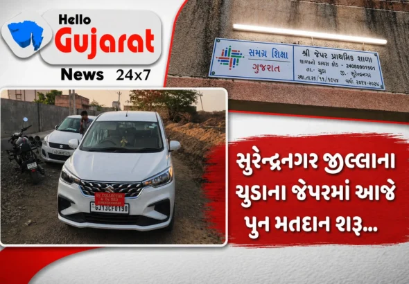 file_00000000b78c71fa92507b415fd26861